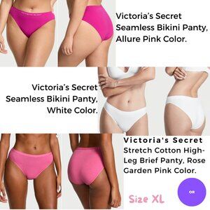 Lot of 3 Victoria's Secret Panties, Size XL, NEW WITH TAGS